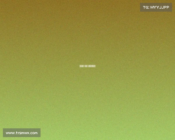 吕秀芝 赛事 吕秀芝近况